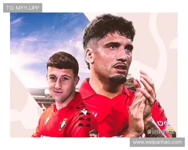 西甲半场战报：瓦纳特精彩爆射破门 赫罗纳暂时领先瓦伦西亚1-0